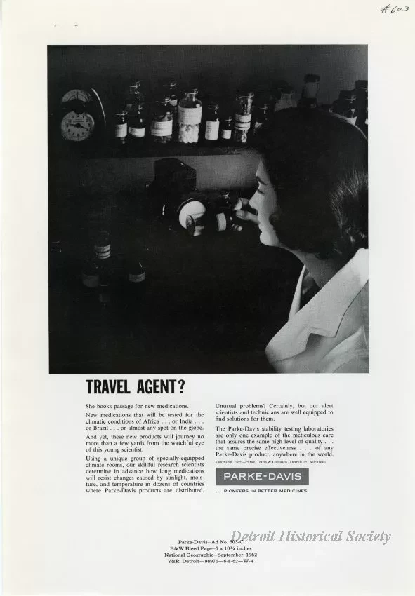 Advertisement