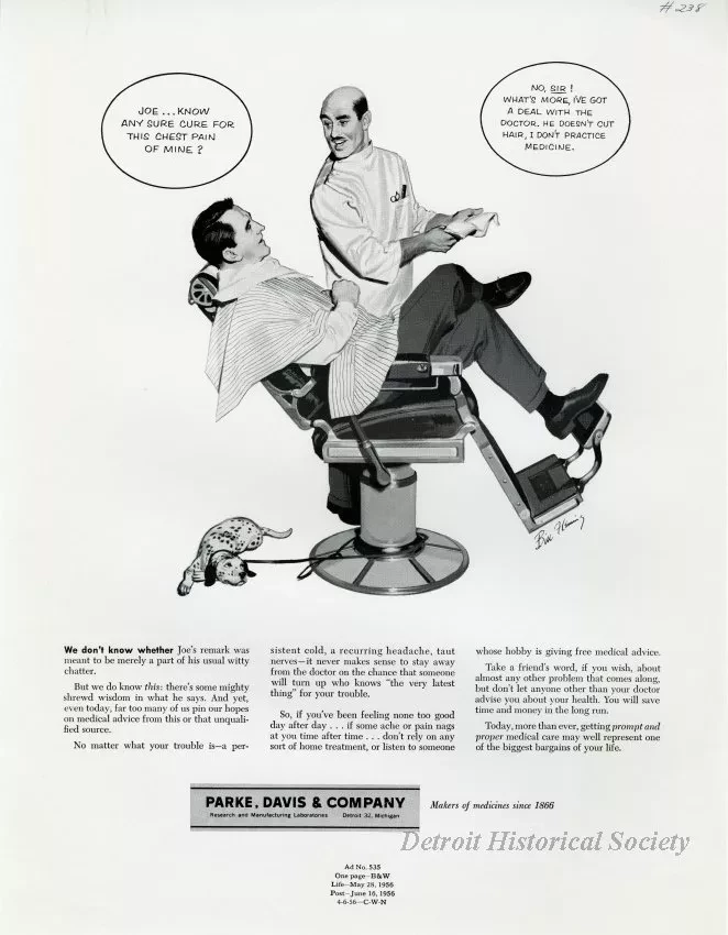Advertisement