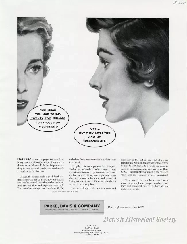 Advertisement