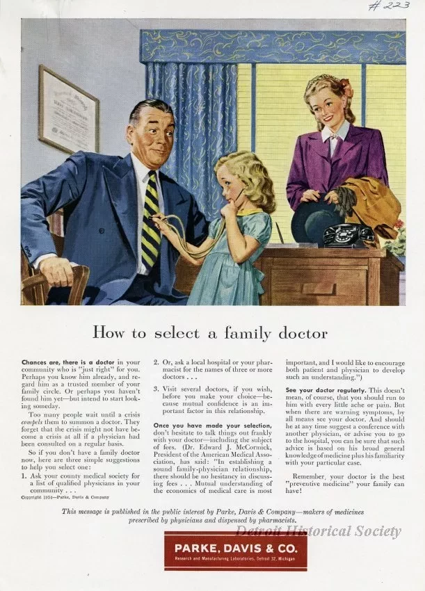 Advertisement