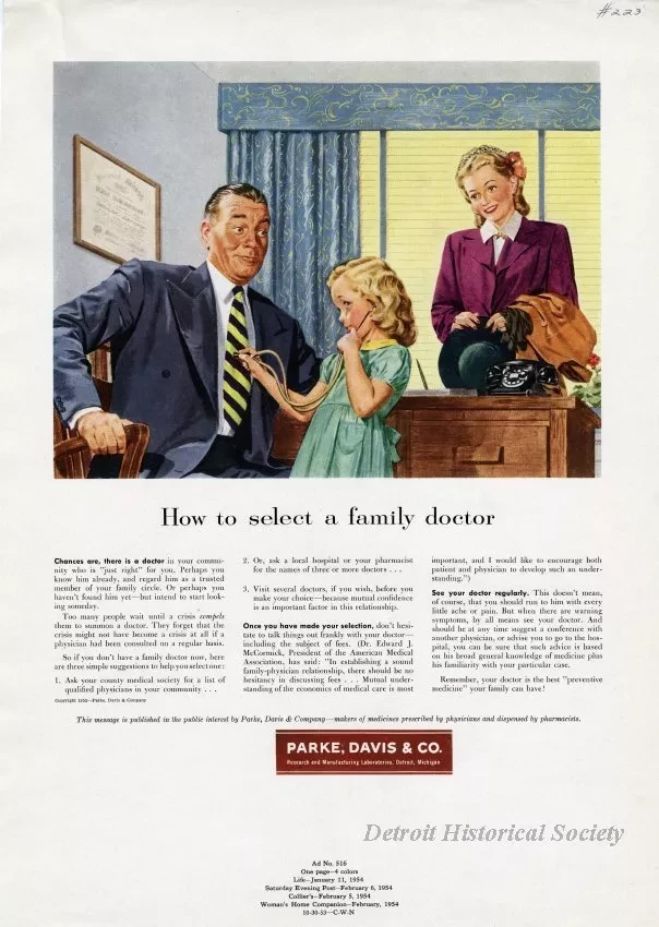 Advertisement