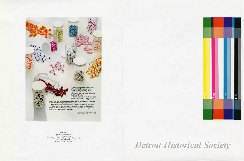 Advertisement