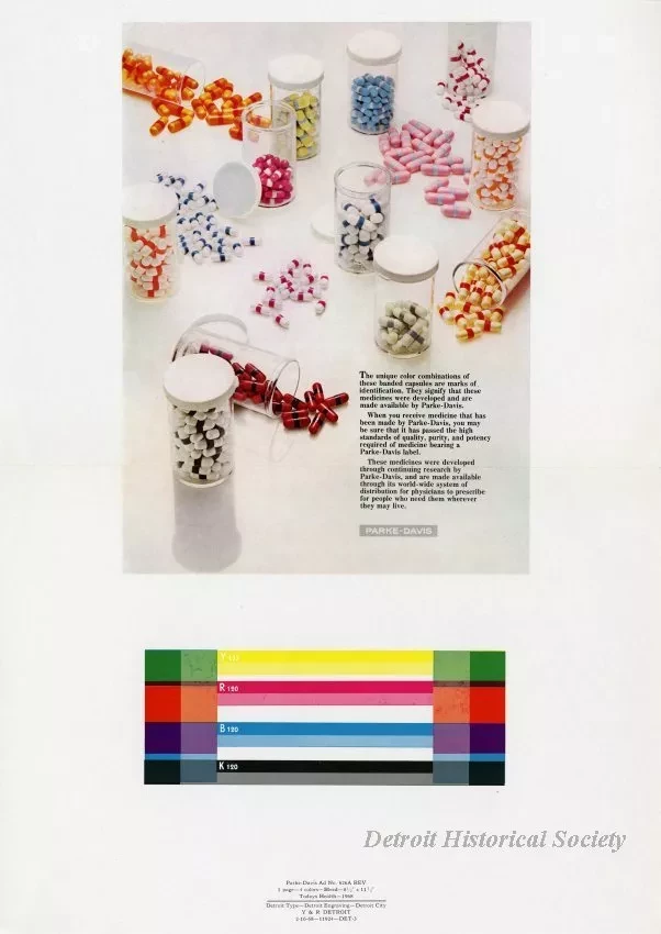 Advertisement