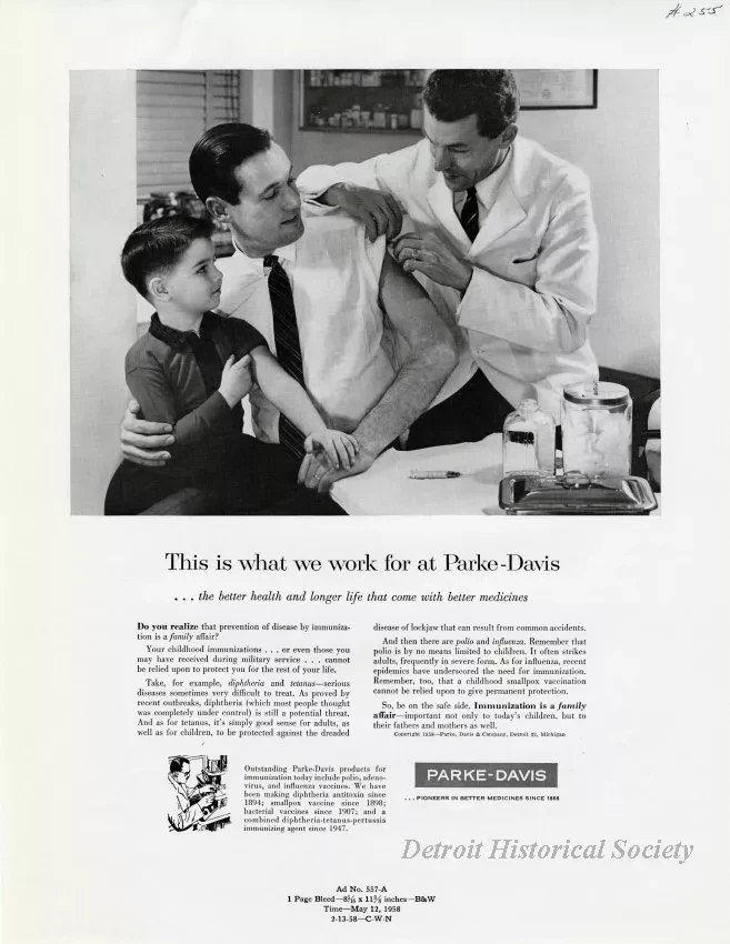 Advertisement