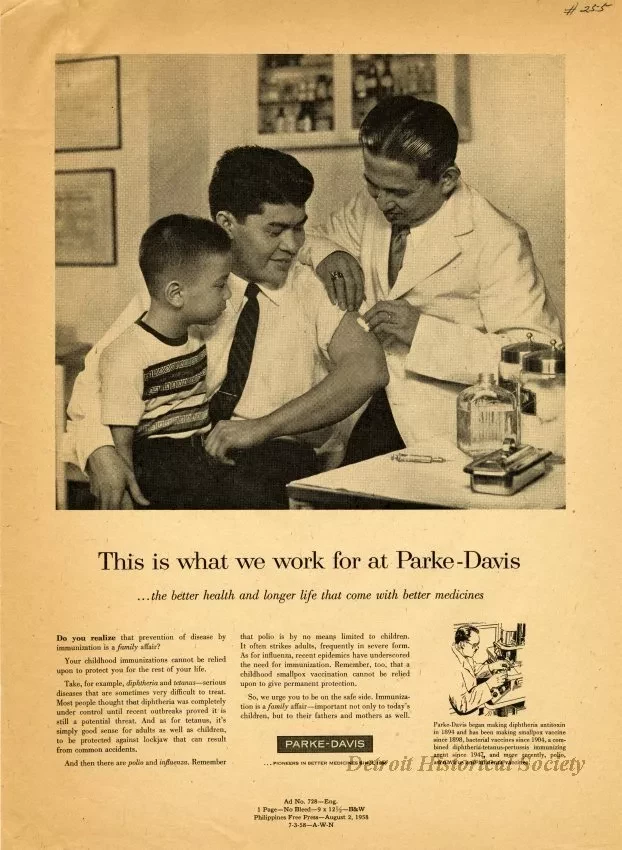 Advertisement