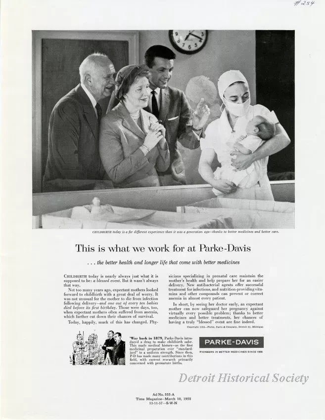 Advertisement