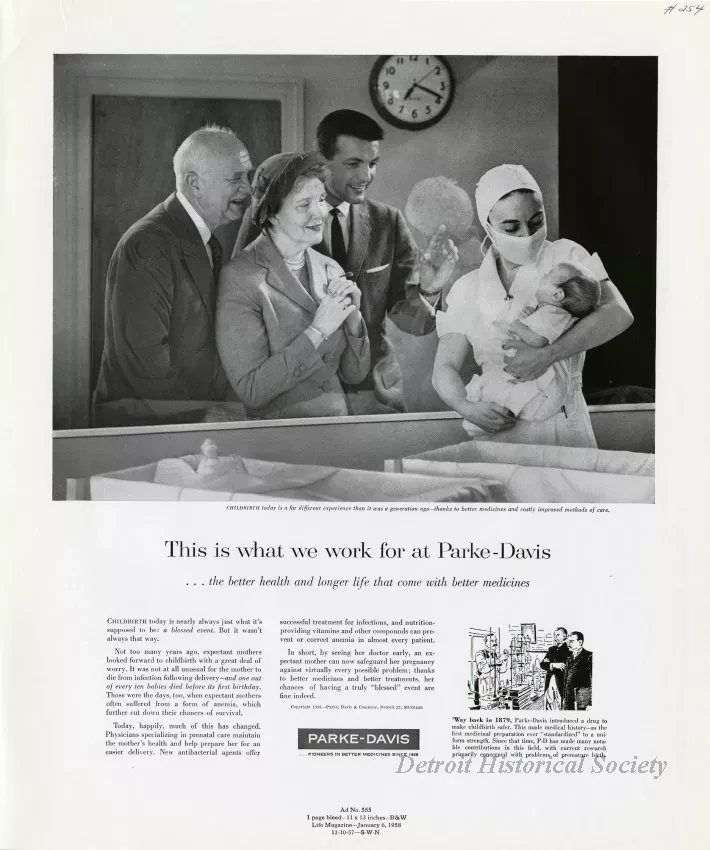 Advertisement