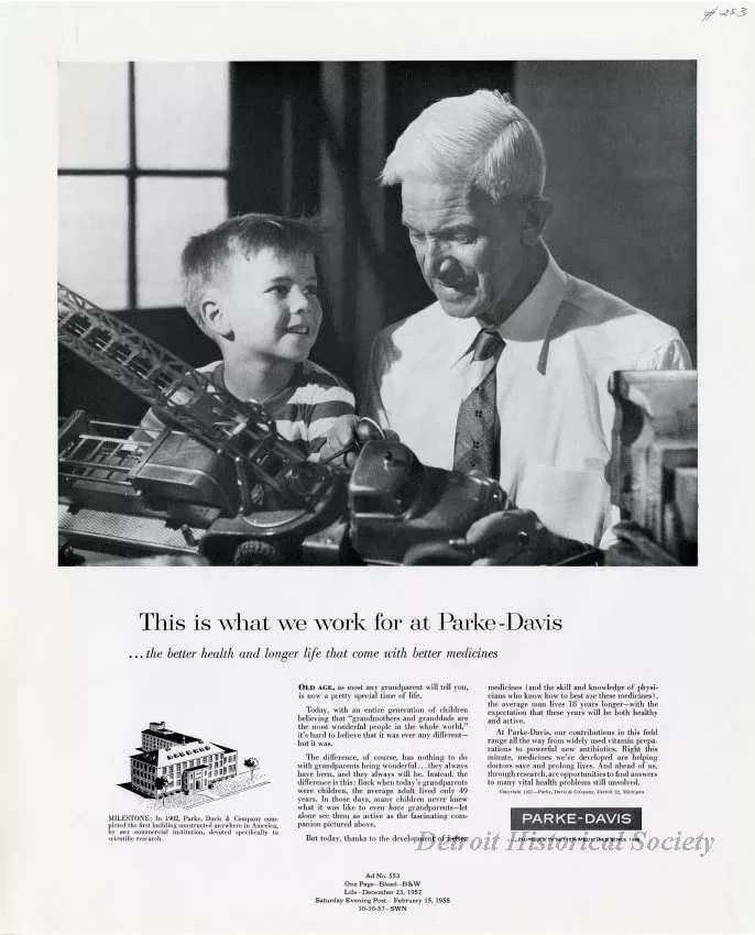 Advertisement
