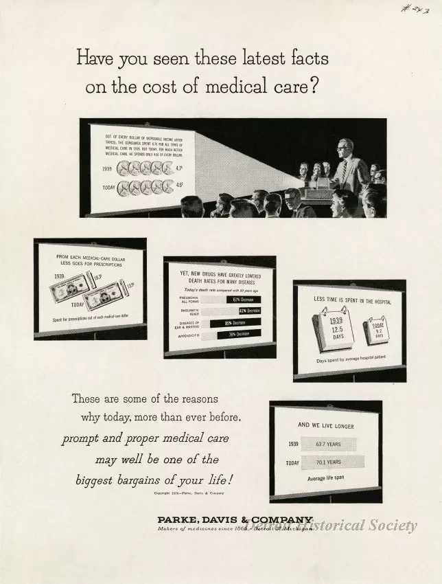 Advertisement