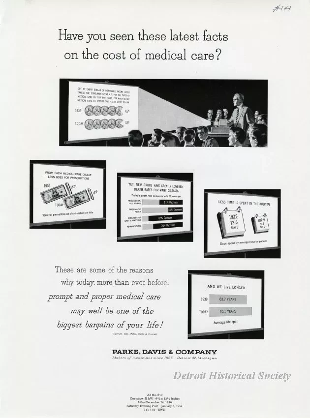 Advertisement