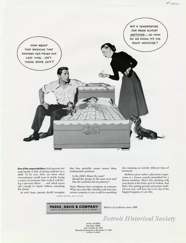Advertisement