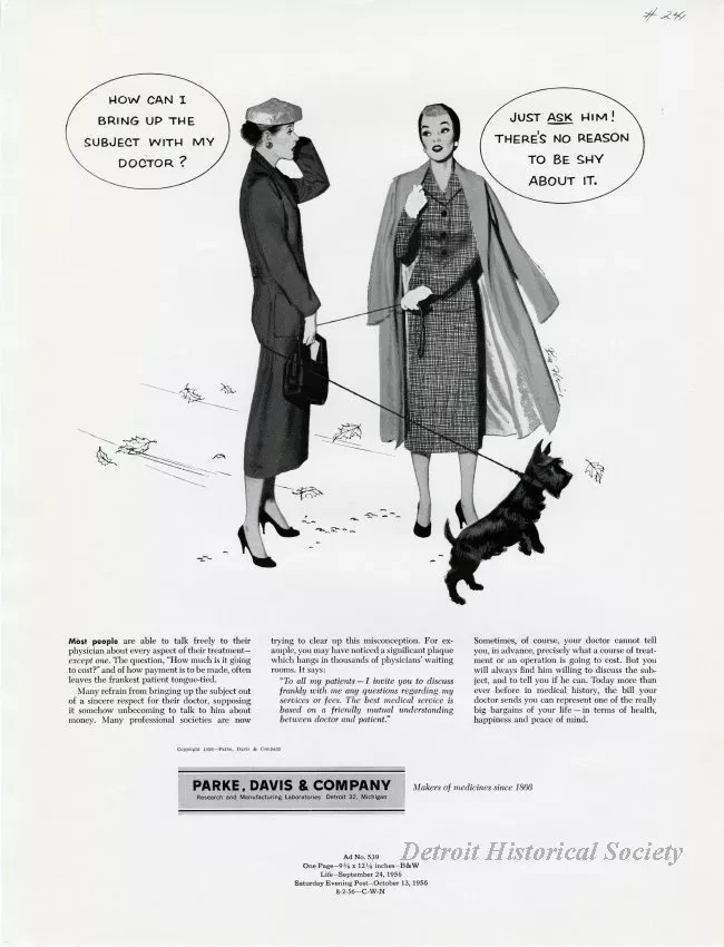 Advertisement
