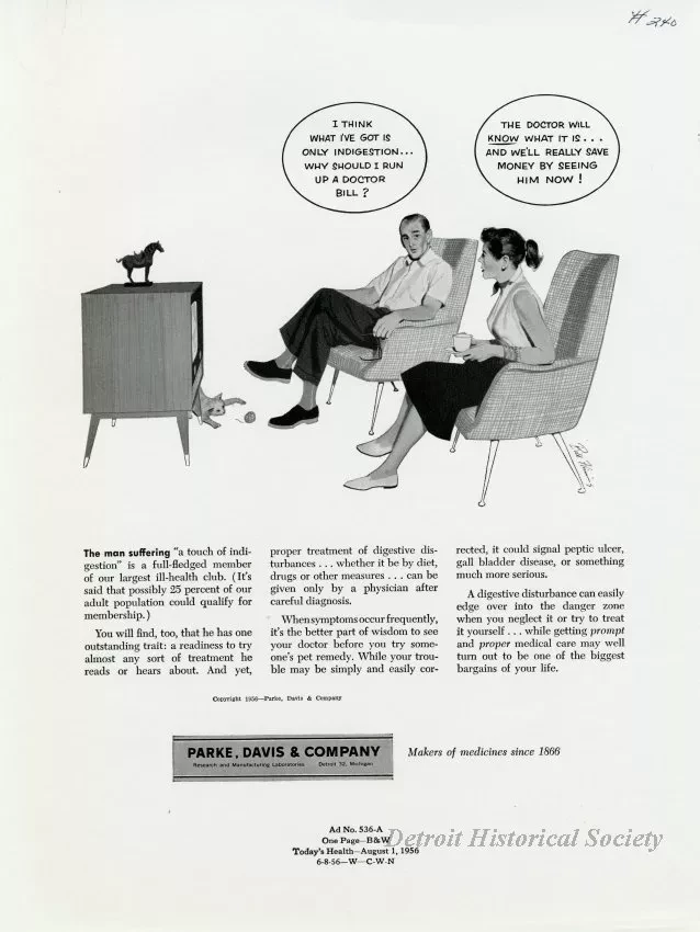 Advertisement