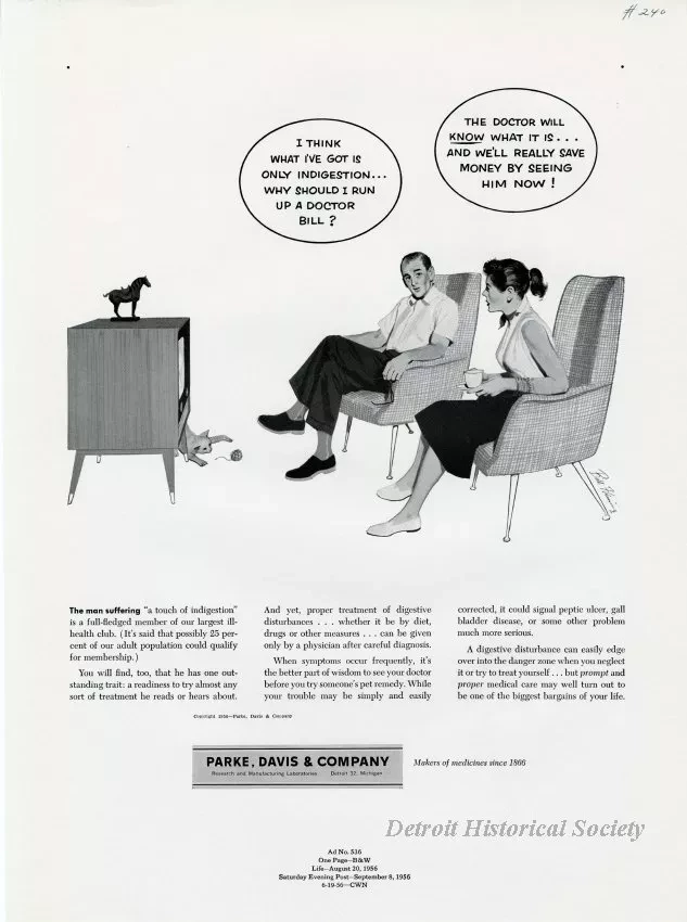 Advertisement
