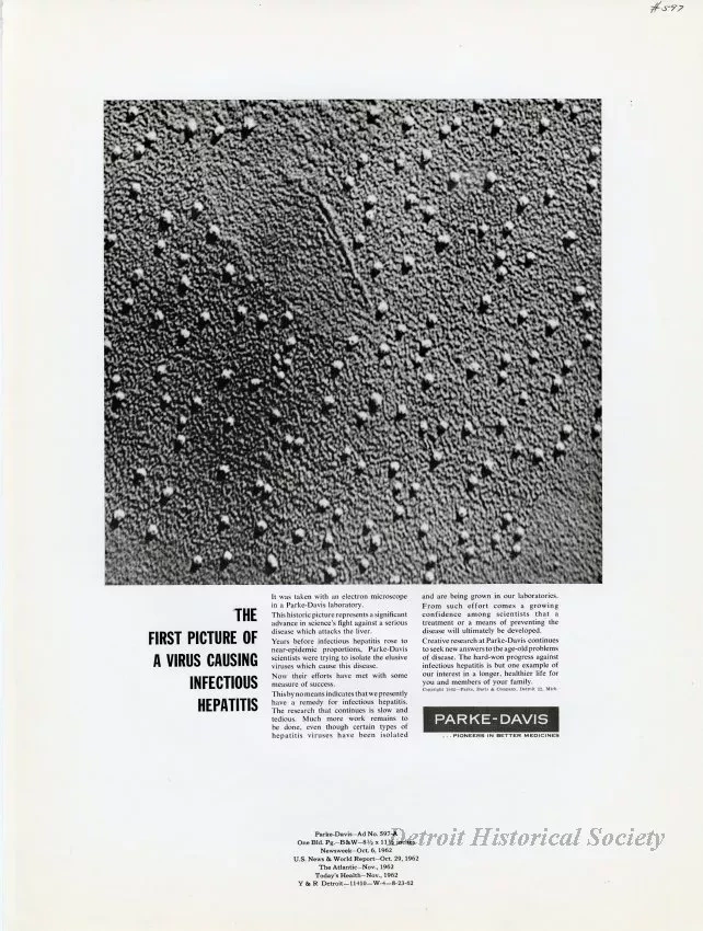Advertisement