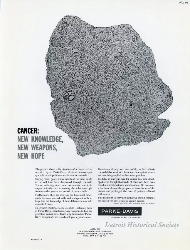 Advertisement