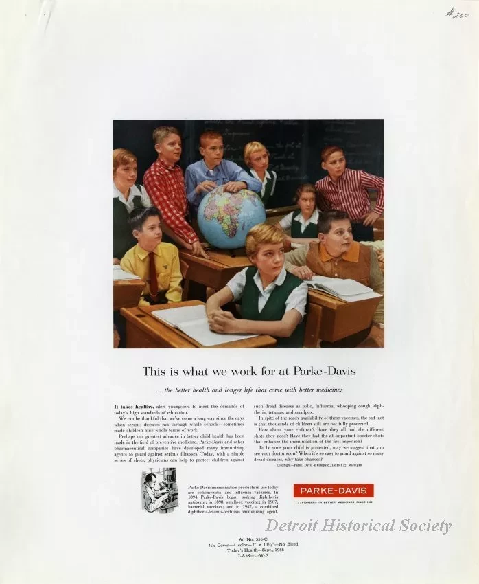 Advertisement