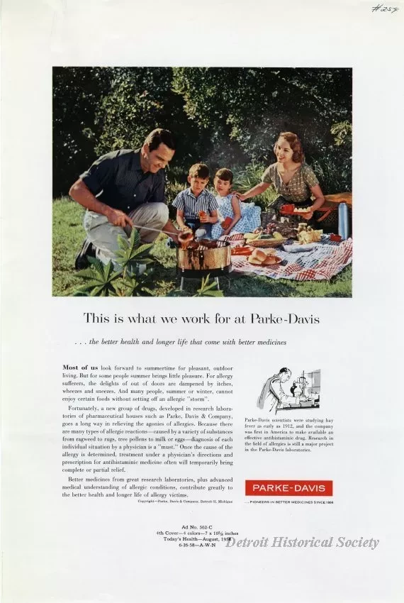 Advertisement