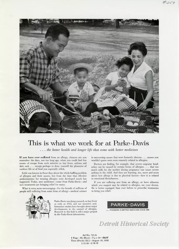 Advertisement