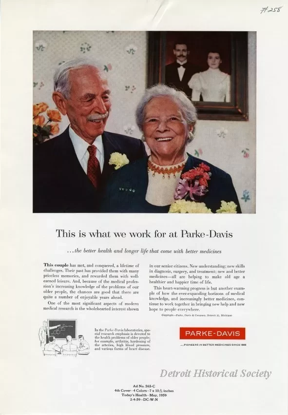 Advertisement