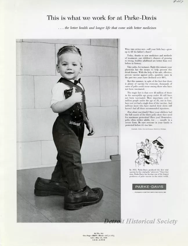 Advertisement