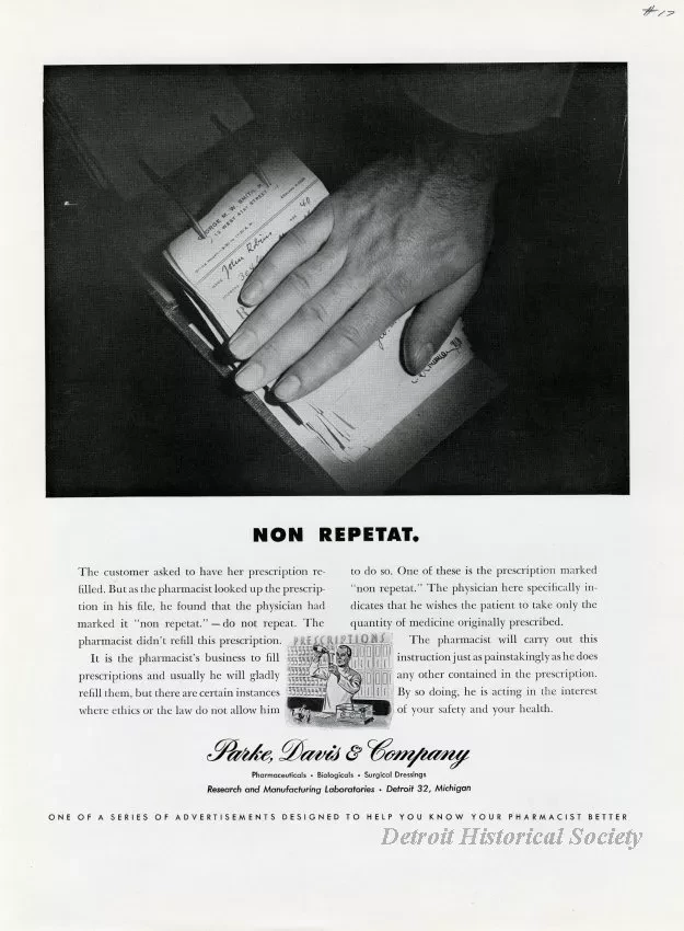 Advertisement