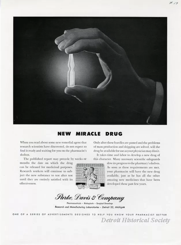 Advertisement