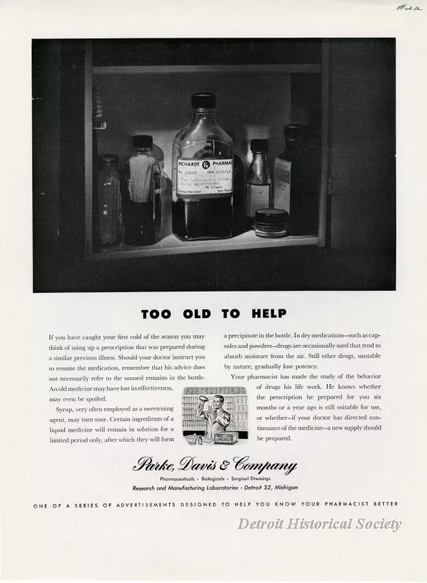 Advertisement