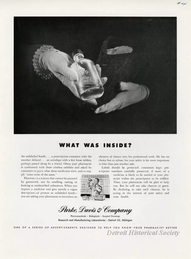 Advertisement
