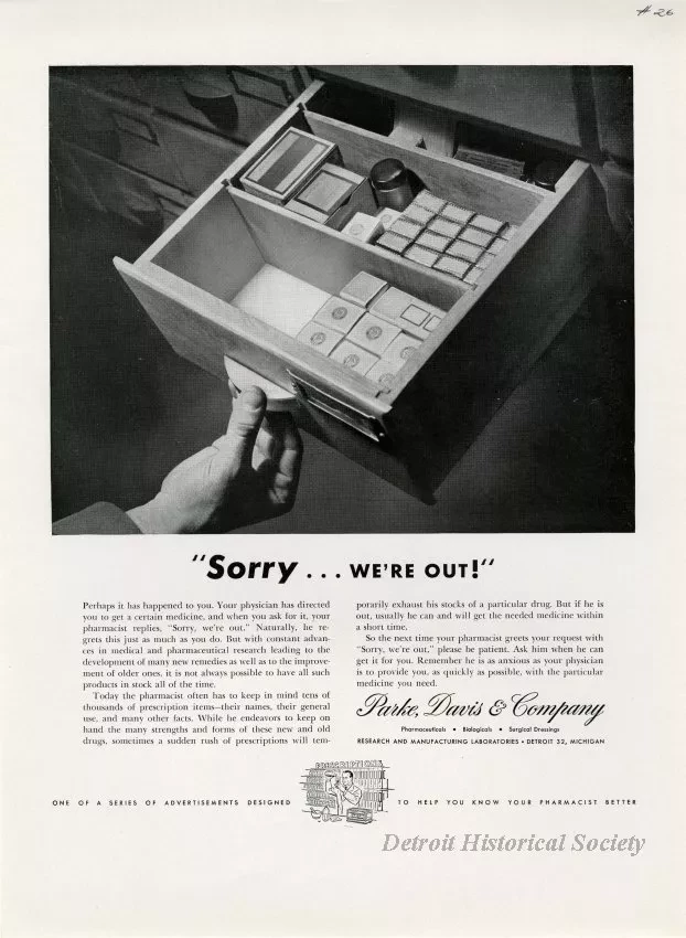 Advertisement