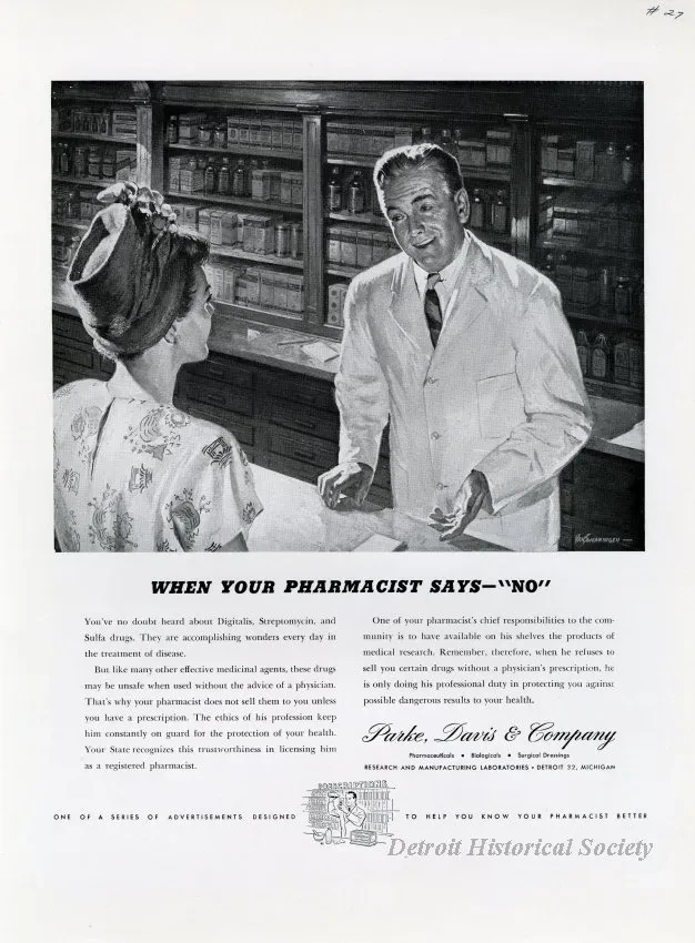 Advertisement