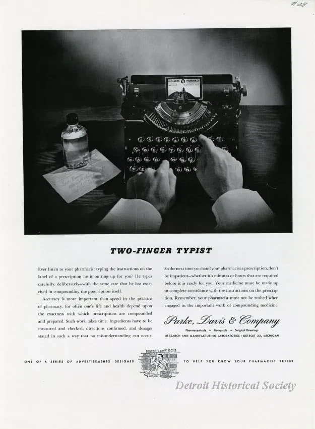 Advertisement
