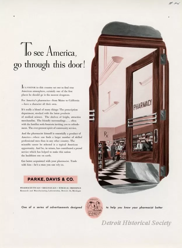 Advertisement