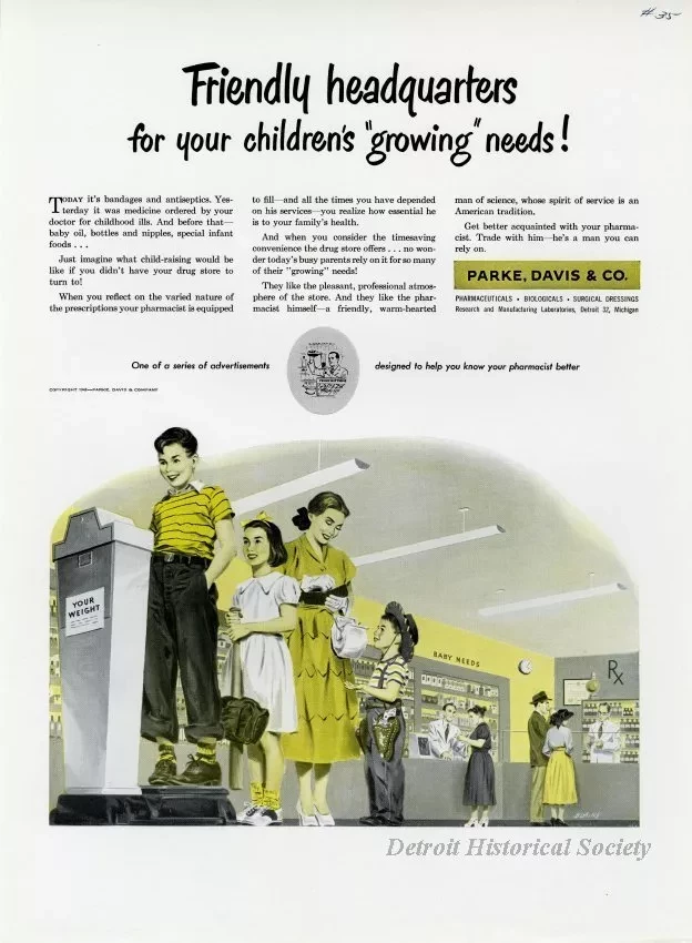 Advertisement