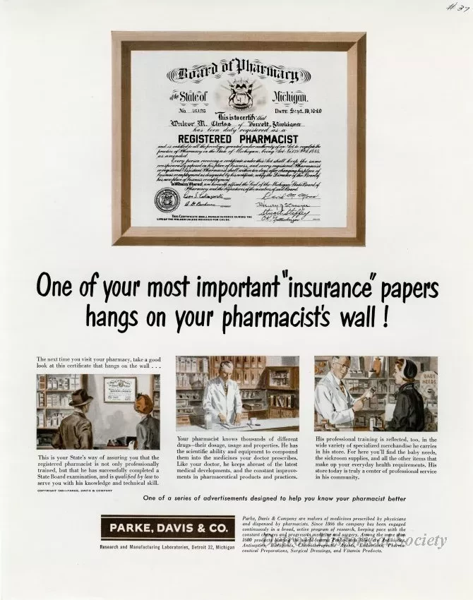 Advertisement
