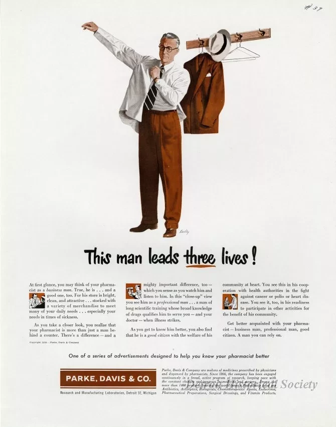 Advertisement