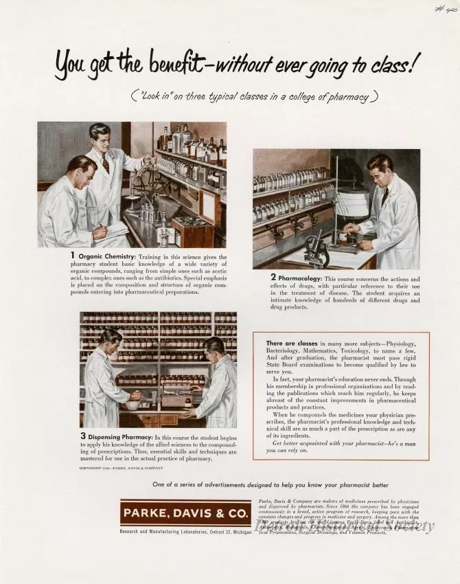 Advertisement