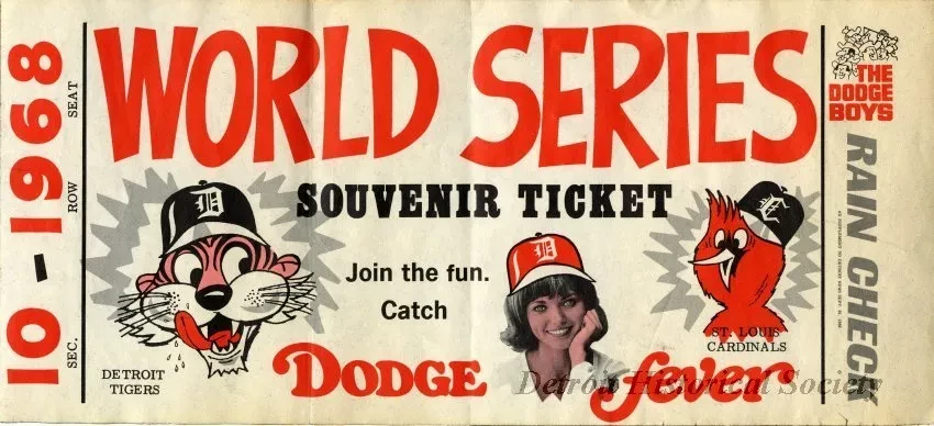 Souvenir