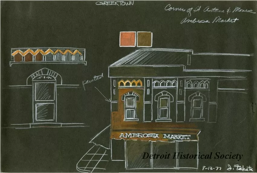Drawing