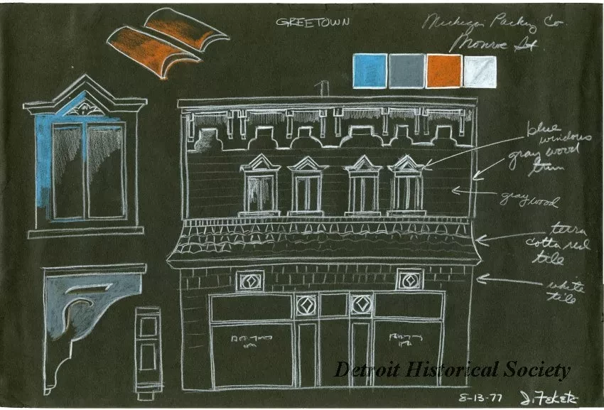 Drawing
