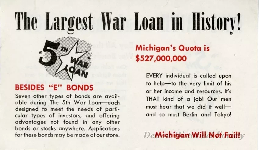 Advertisement