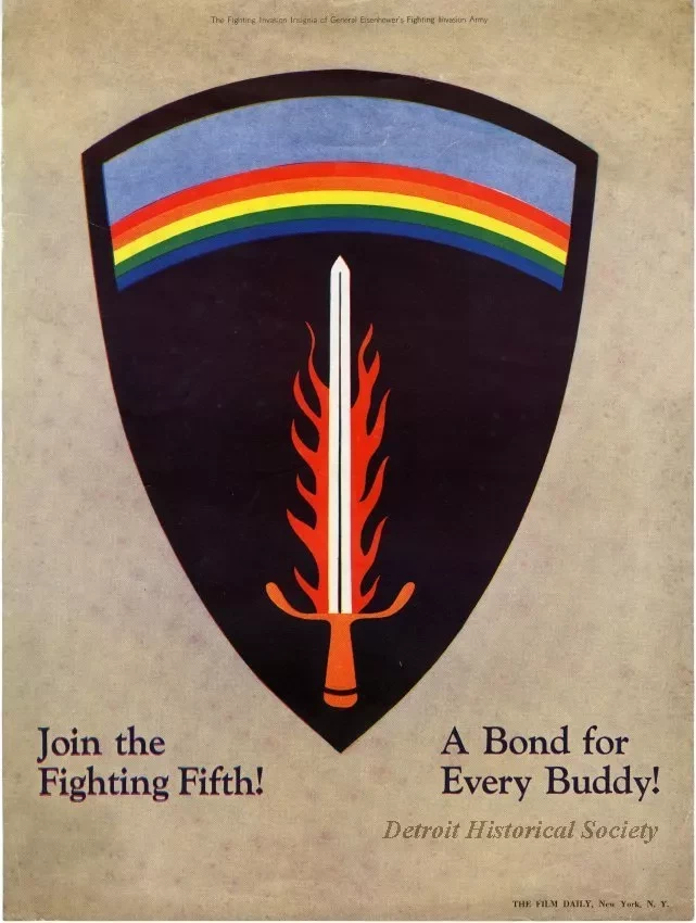 Advertisement