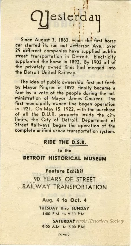 Flier