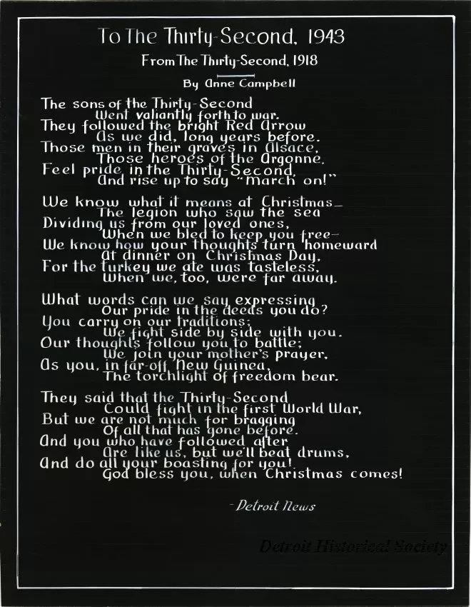 Poster - To the Thirty-Second, 1943
From the Thirty-Second, 1918