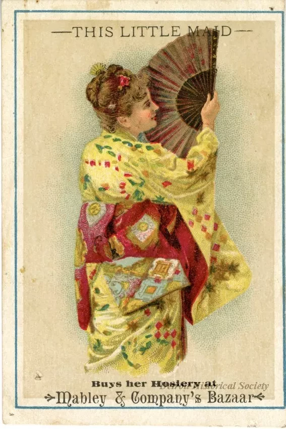 Card, Trade