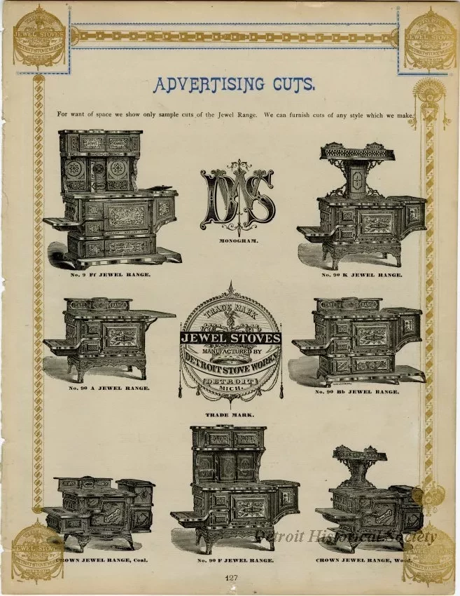 Advertisement