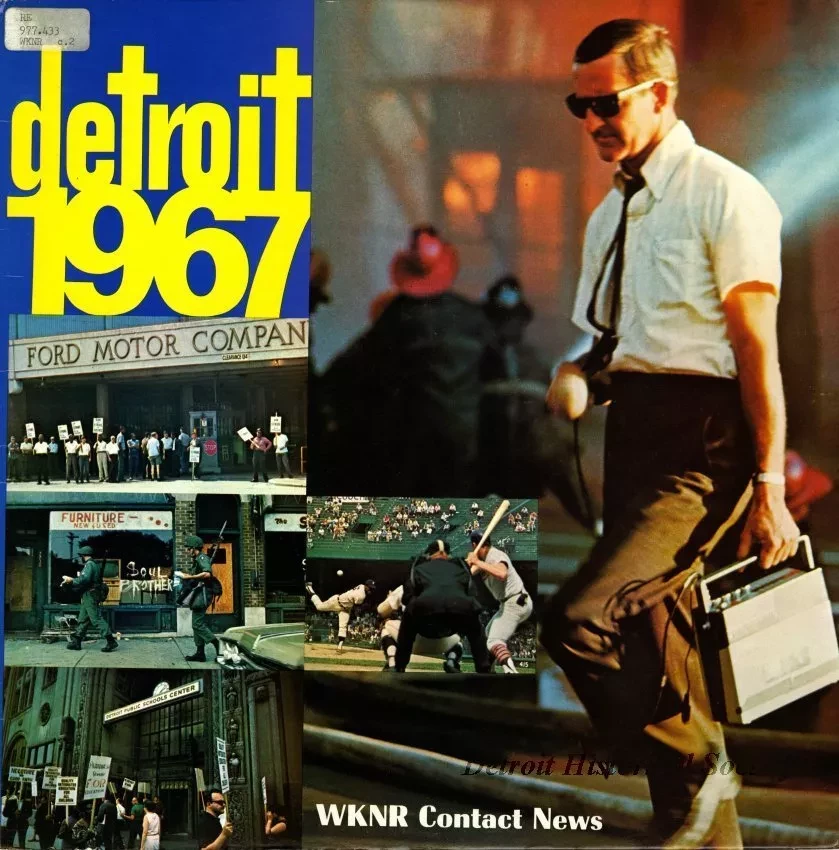 Album, Record