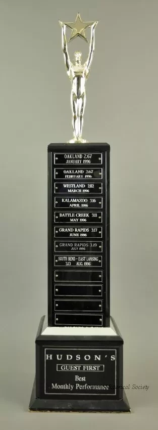 Trophy