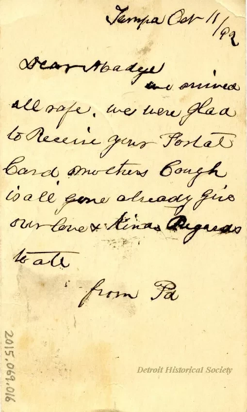 Postcard