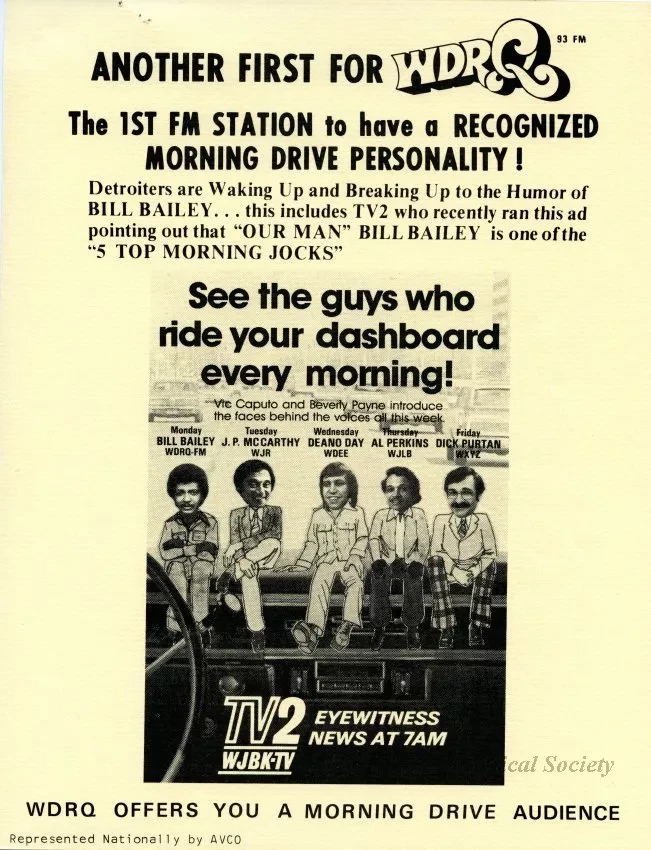 Flyer - Another First for WDRQ